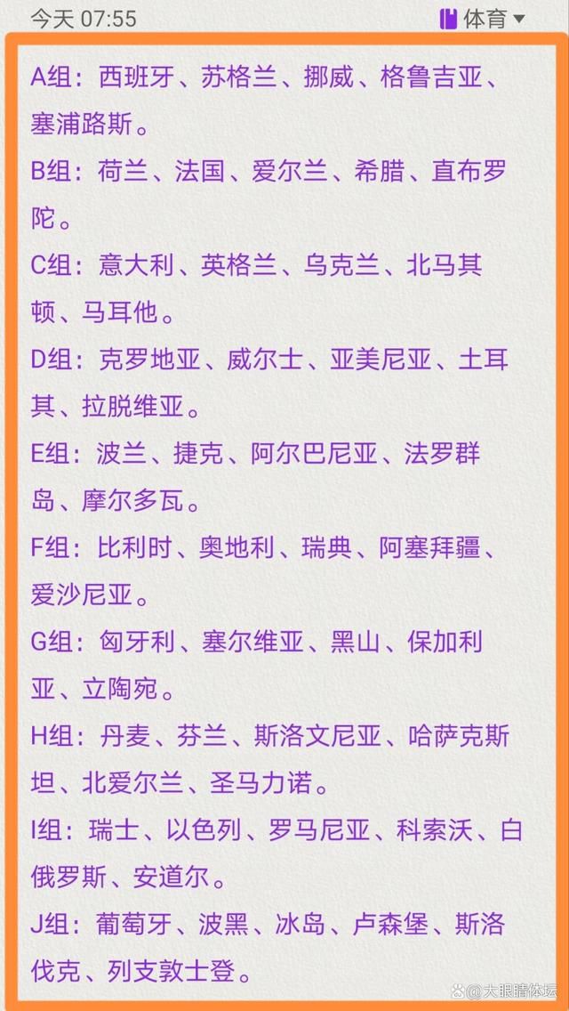 赖斯在拿球时非常冷静，考虑到他的身体素质，他赢下了很多对抗，另外他在之前也有这样的经历，所以他是一个不错的选择。